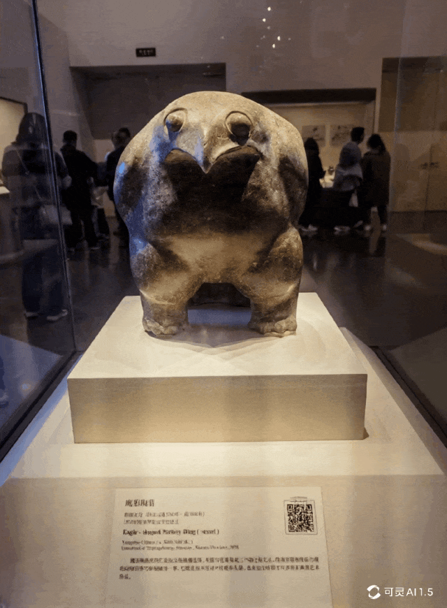 起猛了！北京这些文物“跳舞”了？！网友：菌子吃多了感觉~