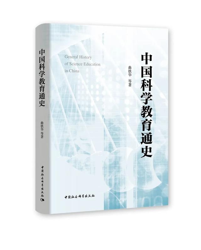 2024书单 | 社科好书抢先读，一周新书推荐（NO.41）