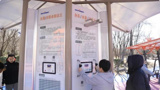 全北京最大的免费滑梯来了！高6米，位置——