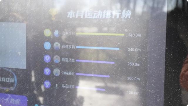 全北京最大的免费滑梯来了！高6米，位置——