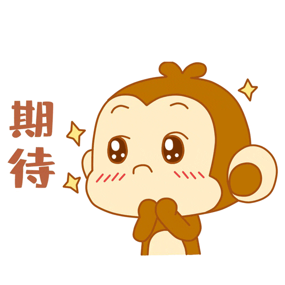 最长49天！“首都教育”汇总50所在京高校寒假放假时间