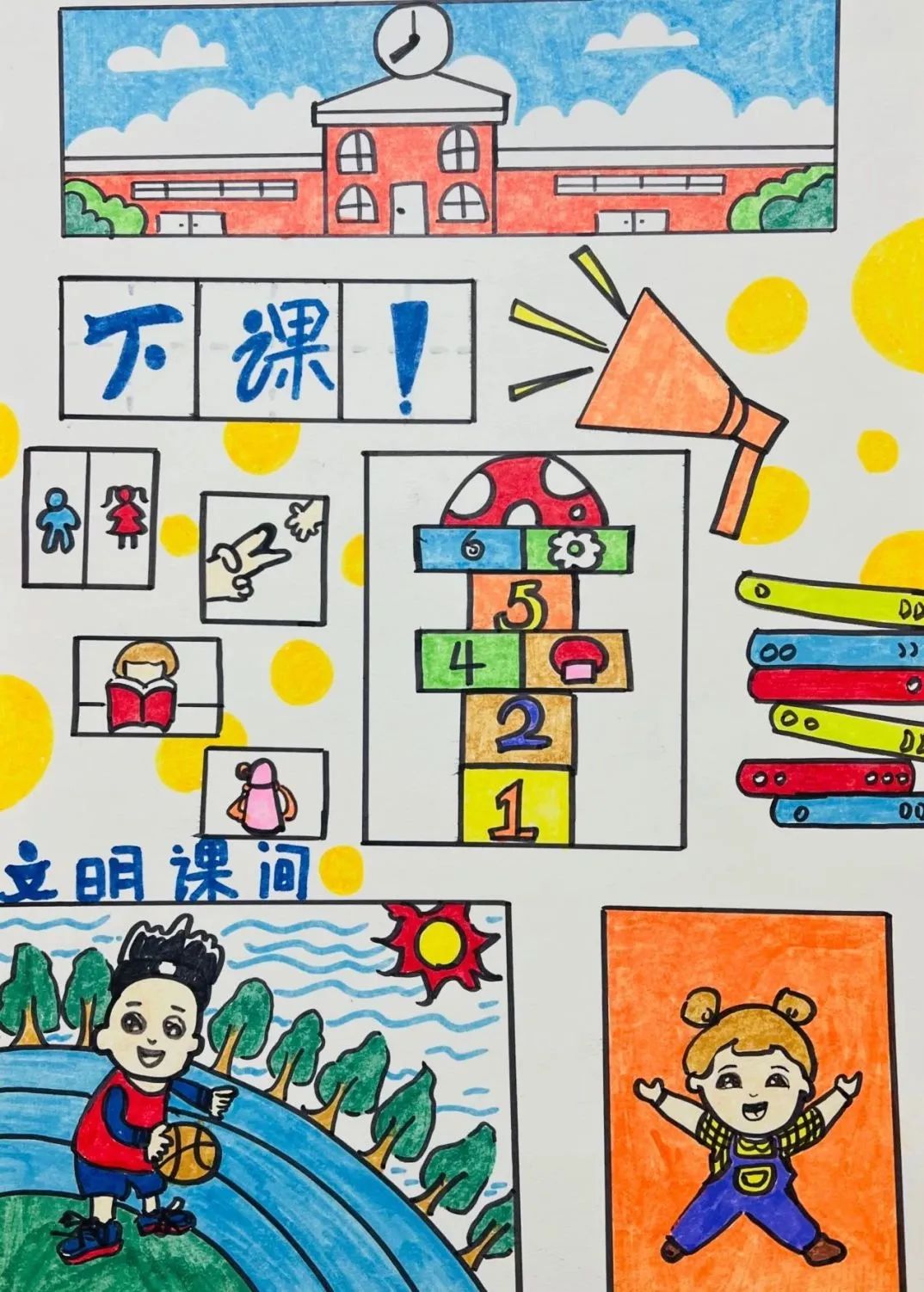 图片