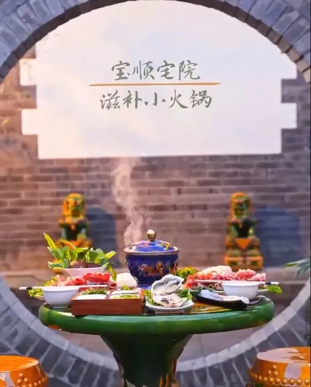 免费送“皇家琉璃”！来“皇家造办寻宝”，玩点不一样的！体验独特 | 周末去哪