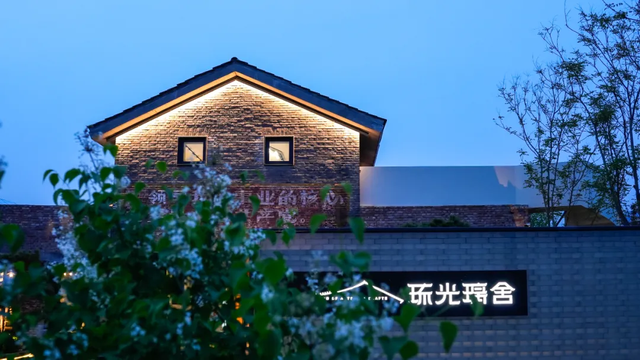 免费送“皇家琉璃”！来“皇家造办寻宝”，玩点不一样的！体验独特 | 周末去哪