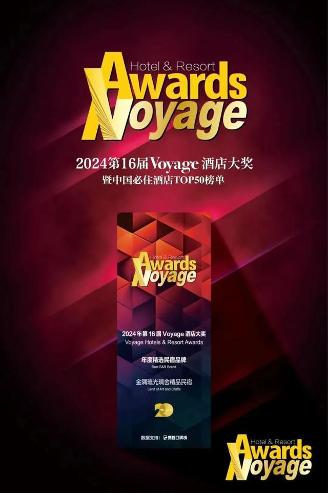 免费送“皇家琉璃”！来“皇家造办寻宝”，玩点不一样的！体验独特 | 周末去哪