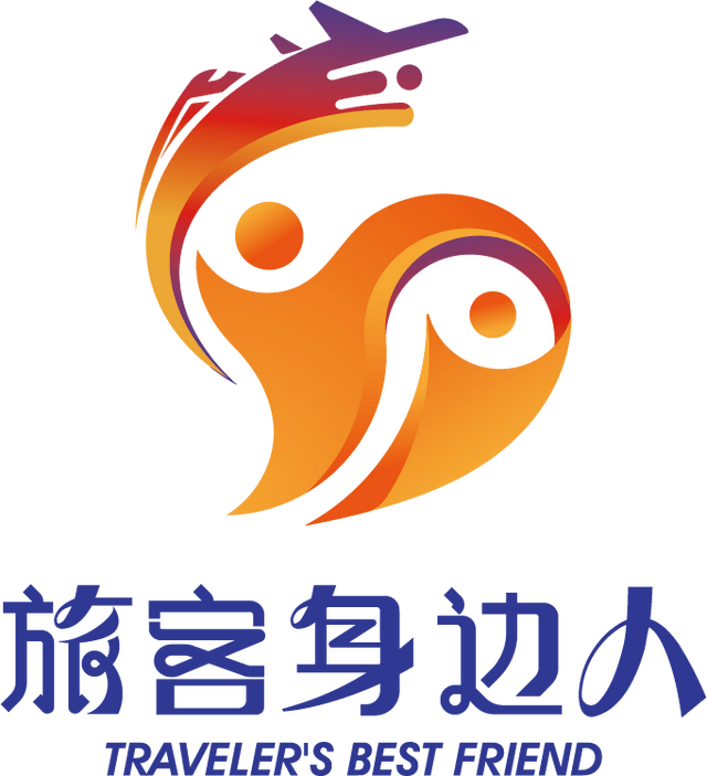 “旅客身边人”志愿服务品牌发布！出门在外请找ta——