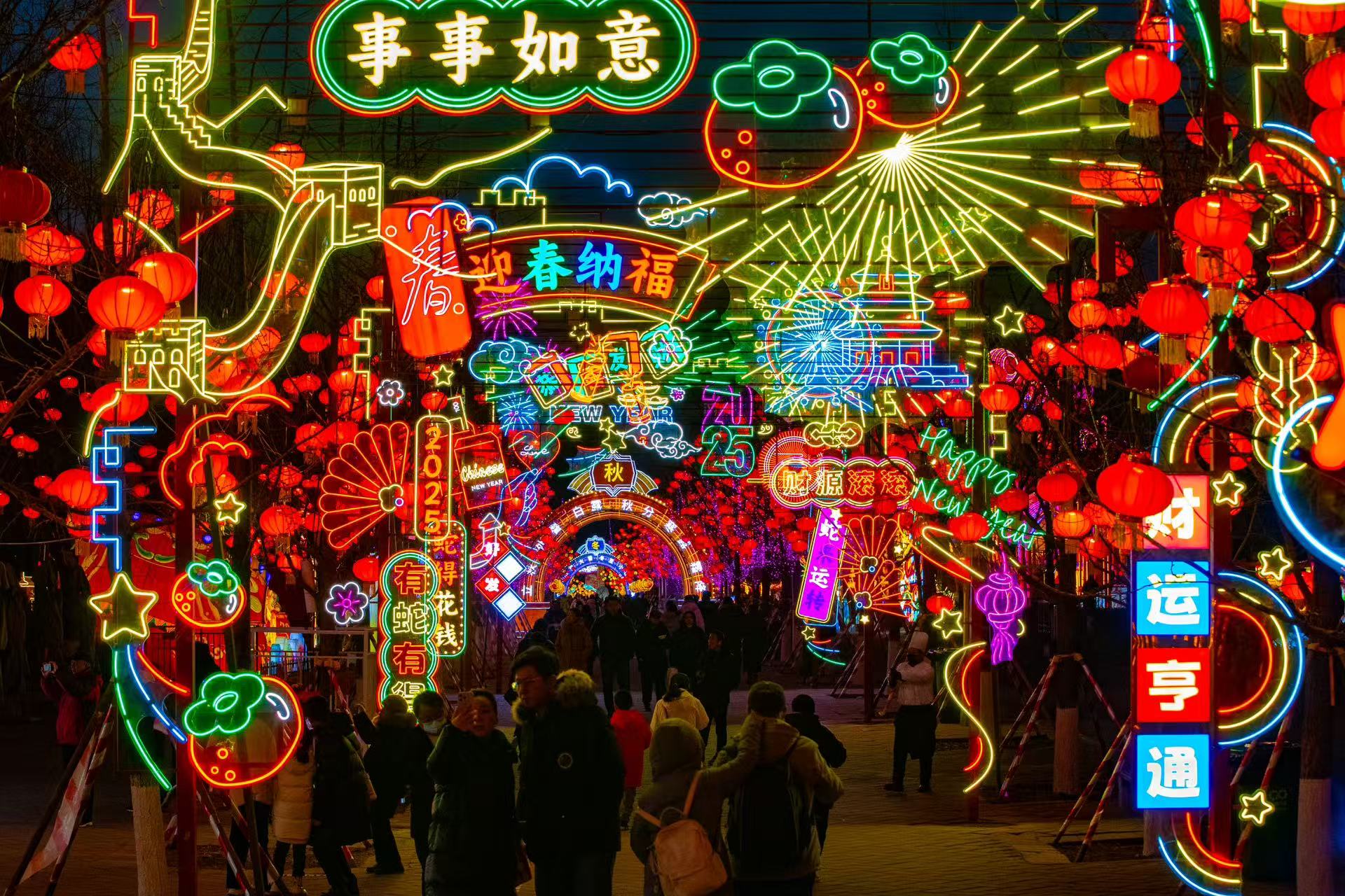 白天逛庙会 晚上看灯会 园博园承包您一整天的快乐