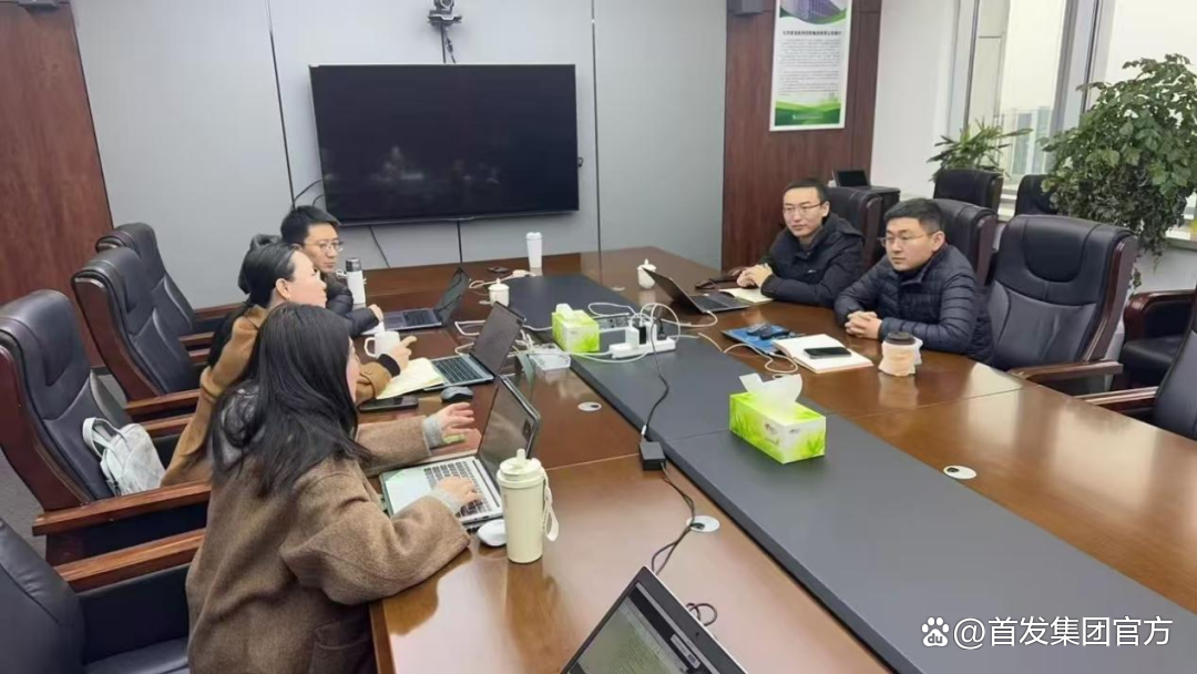 开局即冲刺 跑出加速度|首发投资集团各板块业务齐发力