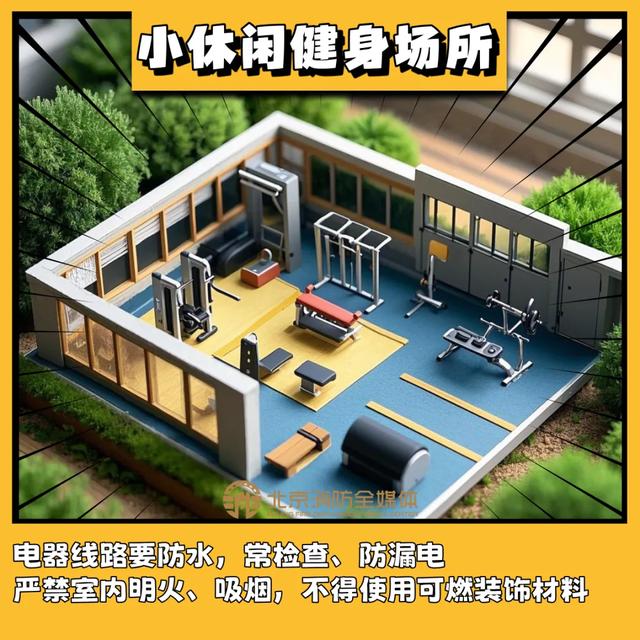 临街商铺起火殃及楼上住户 一对父子不幸遇难