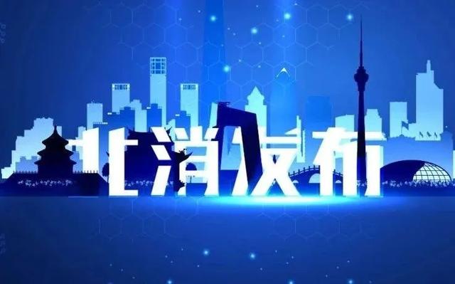 临街商铺起火殃及楼上住户 一对父子不幸遇难