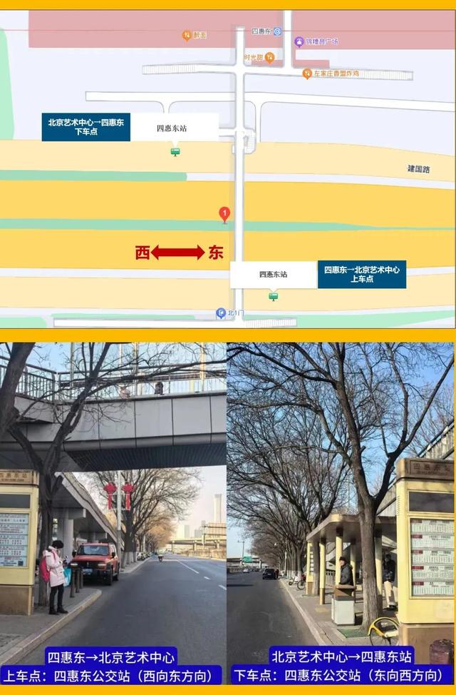 北京首演｜六吨水泼出一场视听盛宴，《雨中曲》如何惊艳京城？