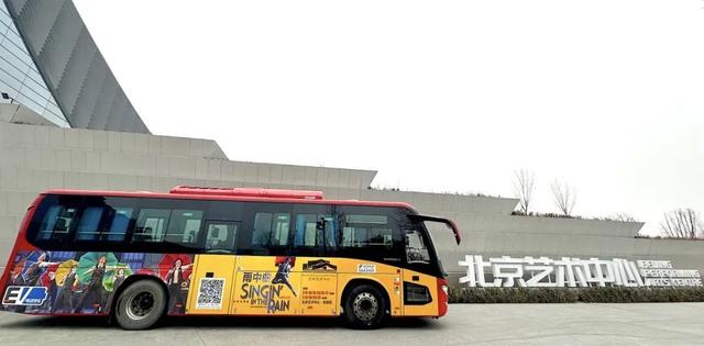 北京首演｜六吨水泼出一场视听盛宴，《雨中曲》如何惊艳京城？