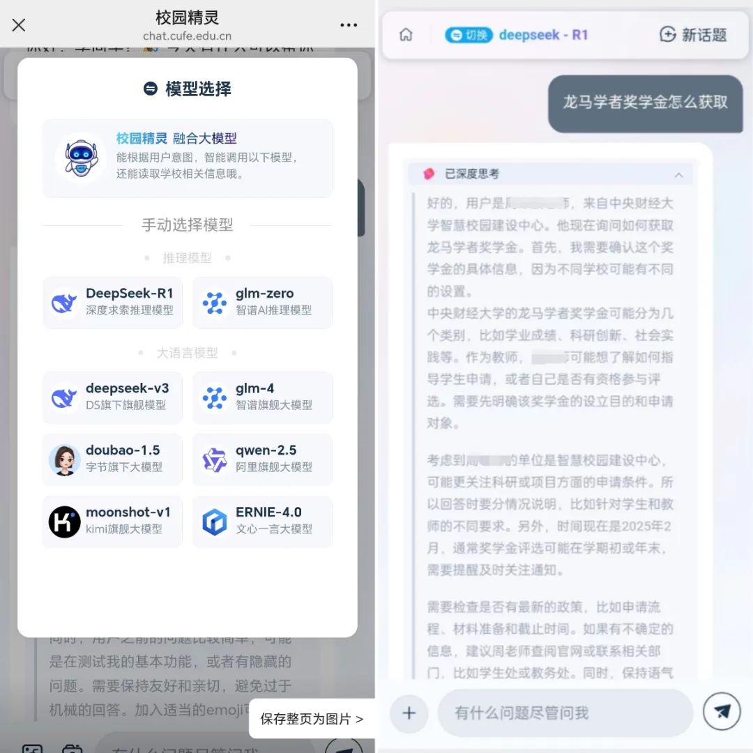 下载 (1).jpg