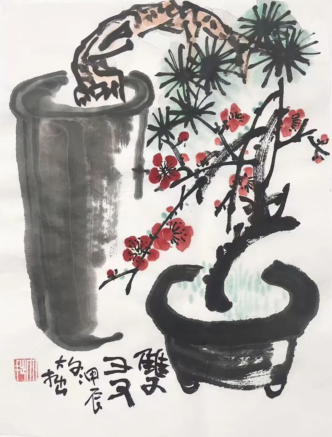 图片