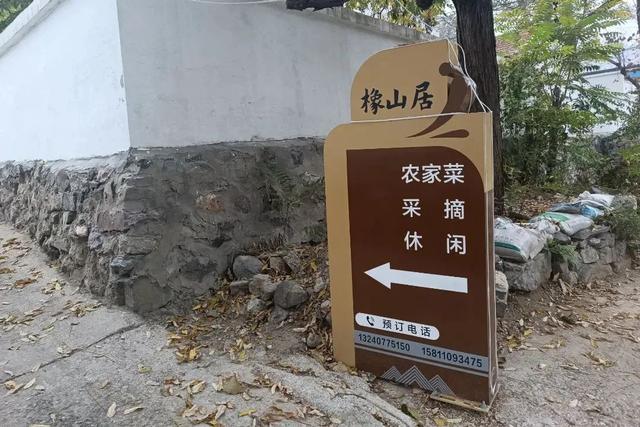 绝美！徒步北京隐藏版“桃花海” | 周末去哪