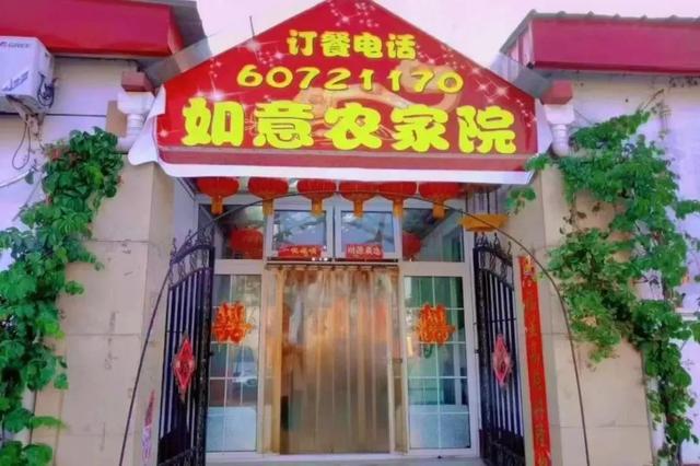绝美！徒步北京隐藏版“桃花海” | 周末去哪