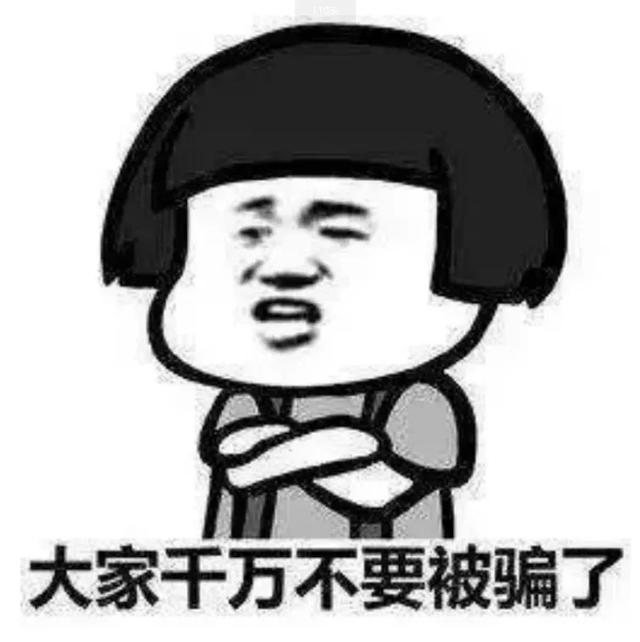 3·15｜消防诈骗套路曝光 真实案例教你识破陷阱！