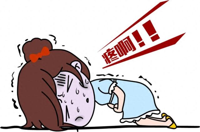 【汤医科普】痛、痛、痛，痛经怎么办？