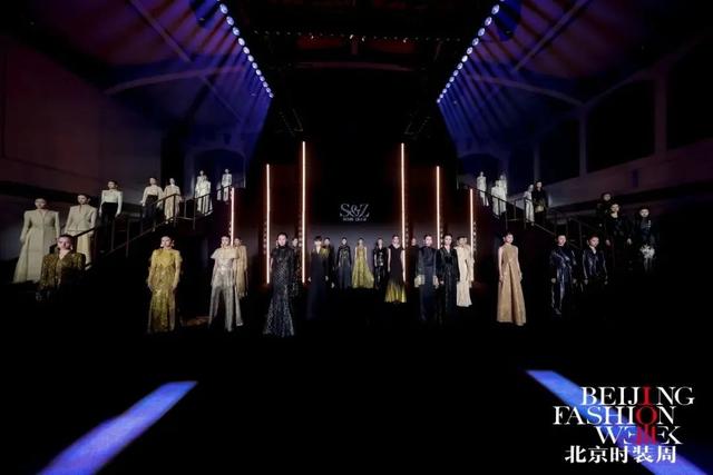 共赴时尚十年之约丨AW2025北京时装周盛大启幕