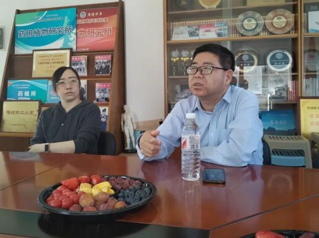 【汤医新闻】北京小汤山医院赴中国医学科学院北京协和医学院药用植物研究所开展调研工作
