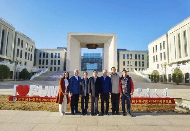 【汤医新闻】北京小汤山医院赴中国医学科学院北京协和医学院药用植物研究所开展调研工作