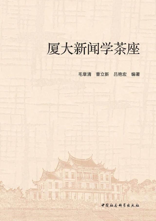 雨润茶史，墨染春香 | 清明共读一盏茶里的千年风云