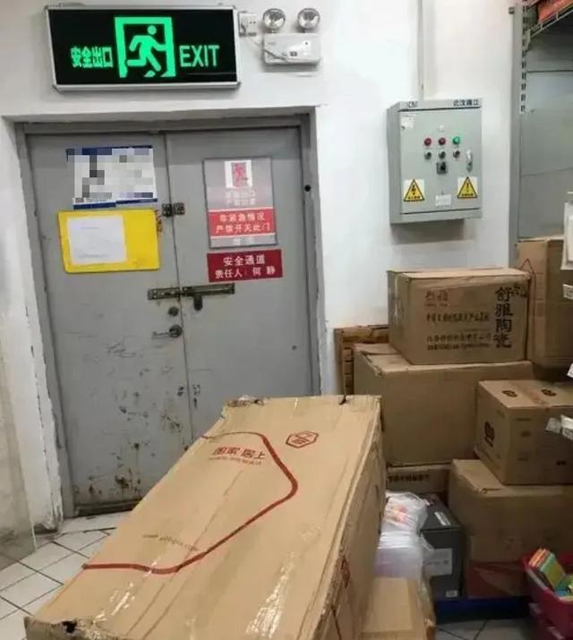 生命通道被堵塞 地震、火灾怎么逃？