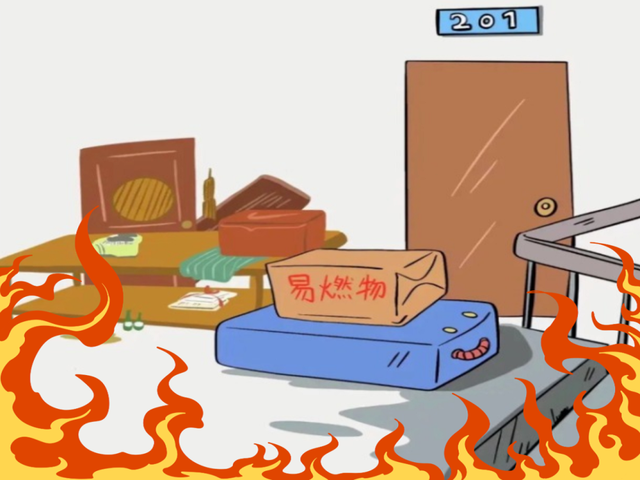 生命通道被堵塞 地震、火灾怎么逃？