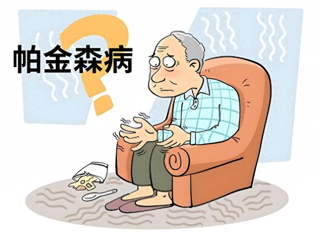 【汤医科普】帕金森病离你有多远？