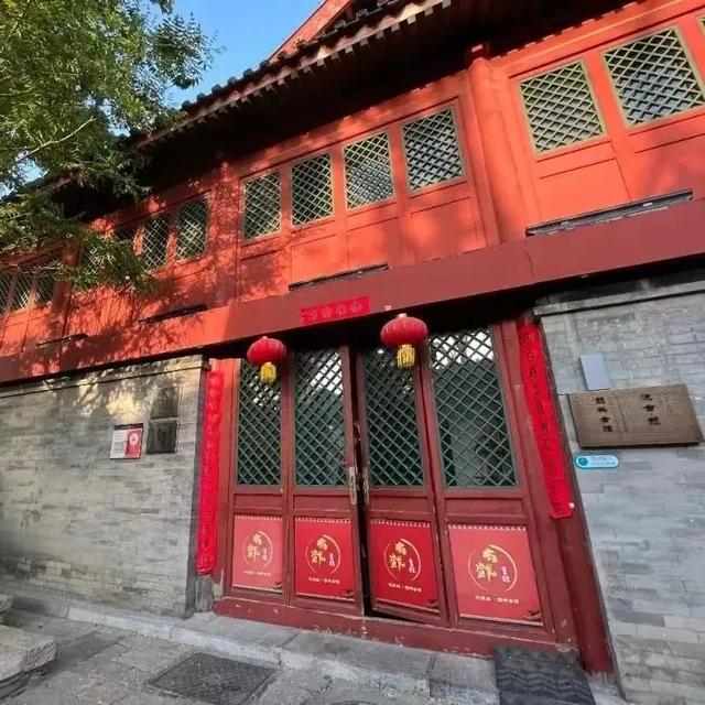 北京文化论坛会客厅首场活动，专家这样说→