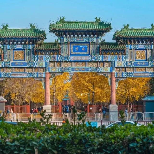 北京文化论坛会客厅首场活动，专家这样说→