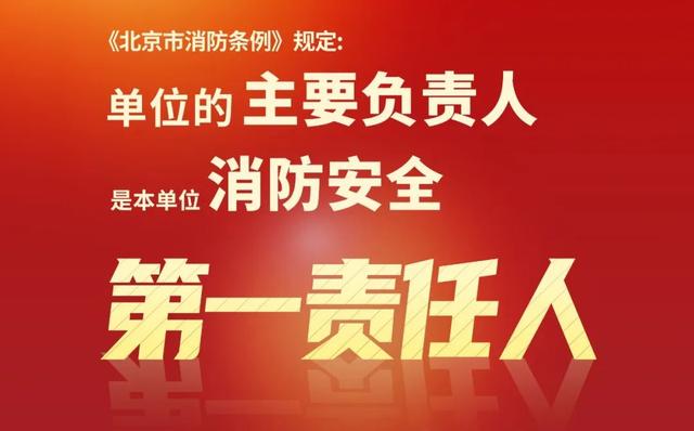 “扔习惯了……”通州一女子随手扔个烟头，然后悲剧了