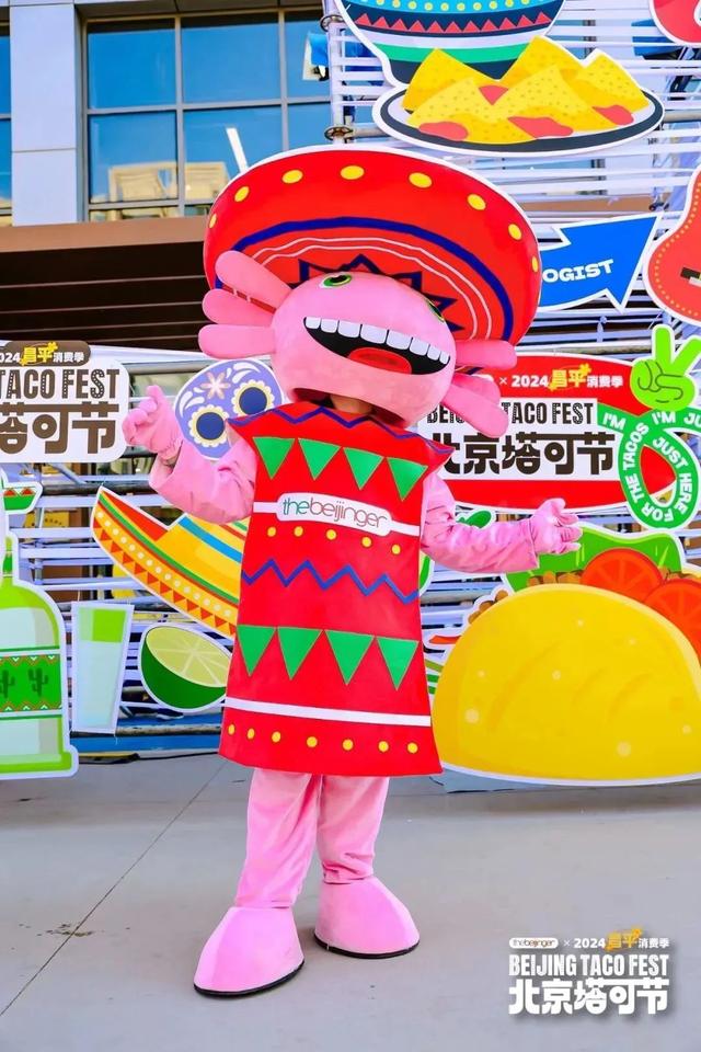 五一，这里可打网球！宠物友好！嗨吃嗨玩儿！遍地小游戏！冲鸭~