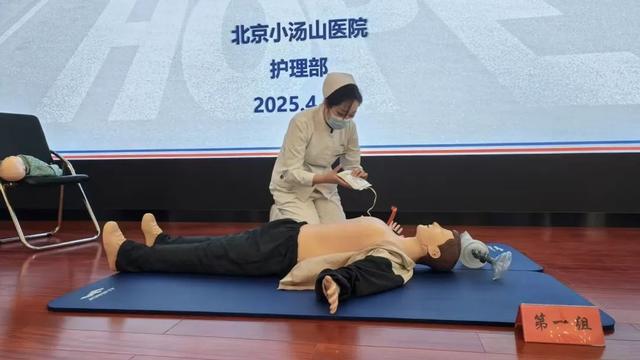 【汤医新闻】匠心筑梦绽芳华 妙手争锋护安康——2025年护士节护理技能竞赛圆满收官