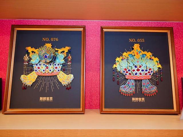 超万元大礼包免费抽！一张票根玩转昌平！（文末送凤冠冰箱贴）
