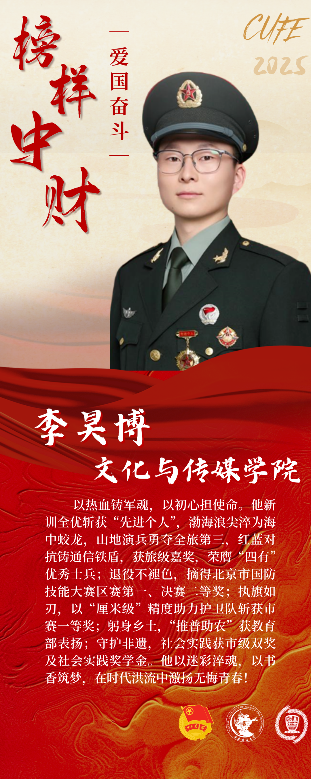 cfd70f0f5efe226add6b992a2cc4dd1.jpg