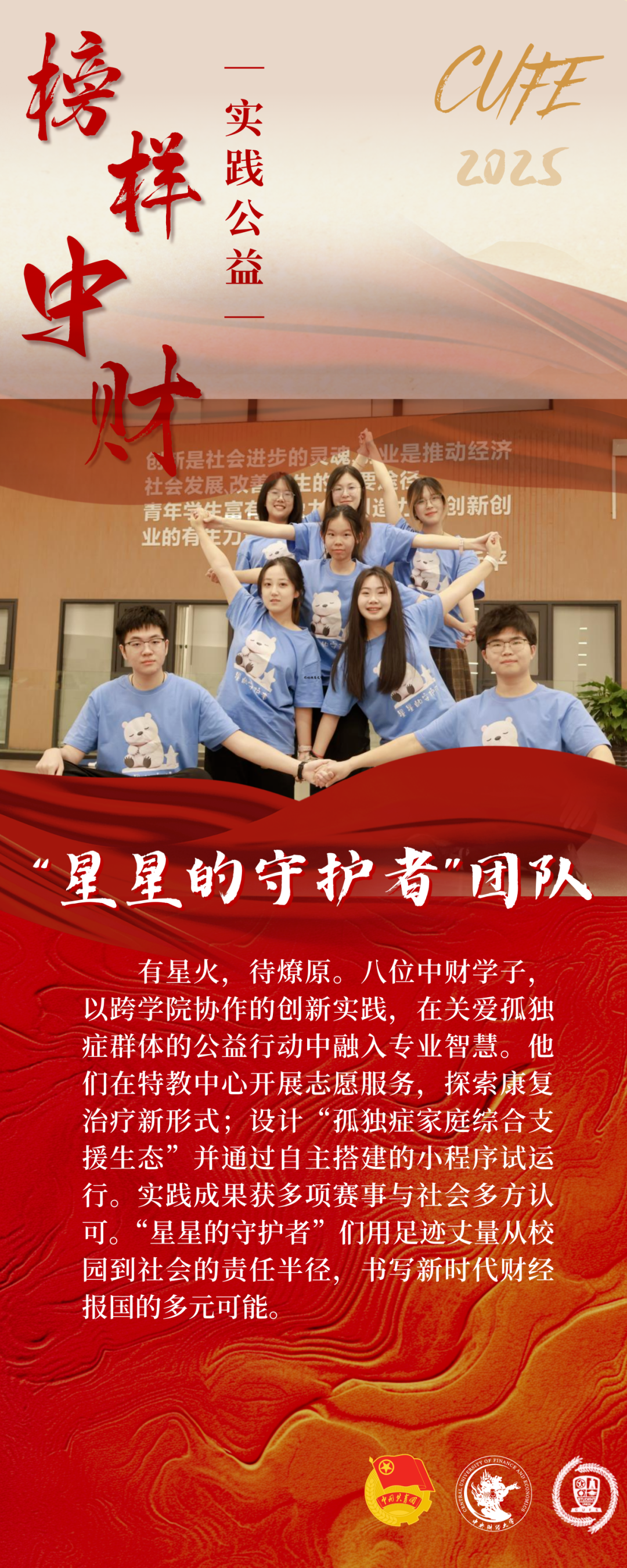 cfd70f0f5efe226add6b992a2cc4dd1.jpg