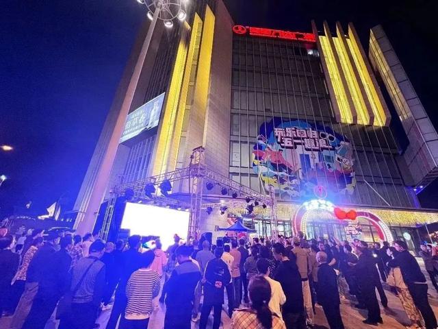 “五一”假期尽享京城湖光山色，免费露天电影放映计划get→