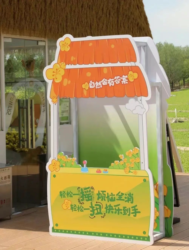 美爆了！北京这6处浪漫的油菜花海，人少景美还全免费！
