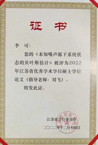 又上《人民日报》了！