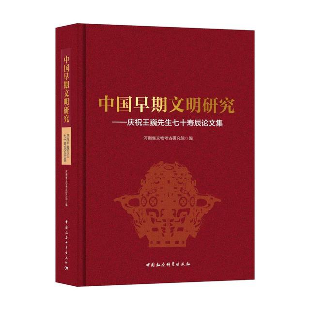 2025书单 | 社科好书抢先读，一周新书推荐（NO.10）
