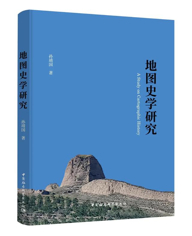 2025书单 | 社科好书抢先读，一周新书推荐（NO.10）