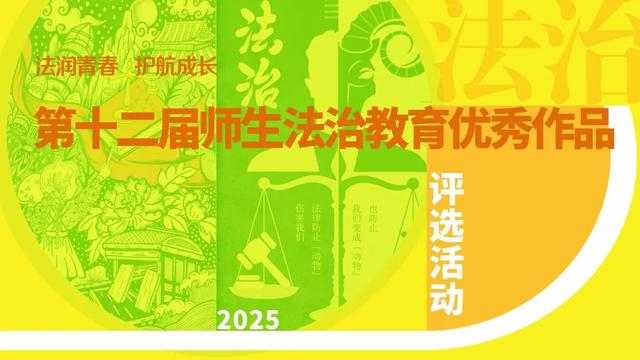 精彩集锦！带你感受北京教育融媒体中心满满“活”力