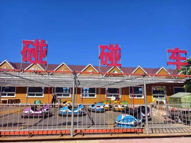 满城“花海”！北京市花进入最佳观赏期！绝美——