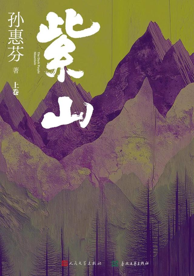 「书目推荐」长安街读书会第20250502期干部学习书目博览