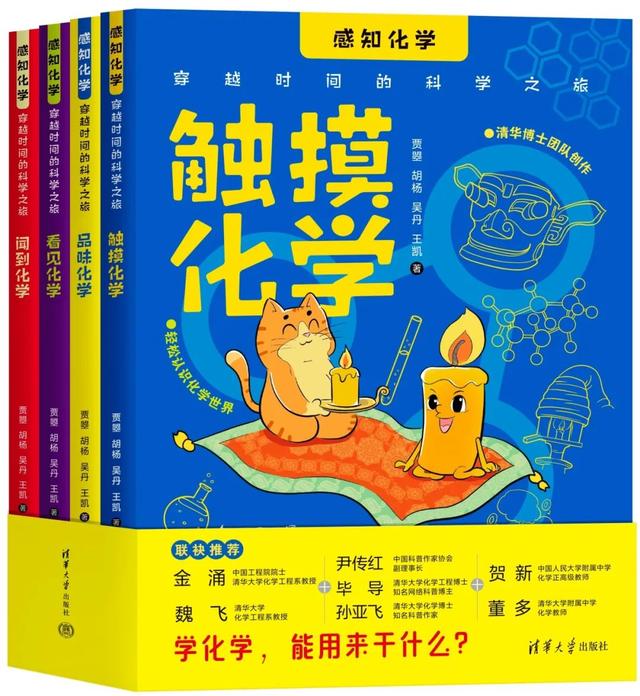 「书目推荐」长安街读书会第20250502期干部学习书目博览