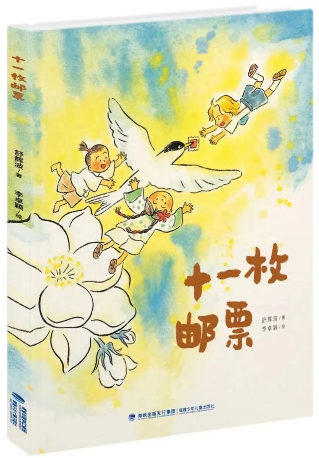 「书目推荐」长安街读书会第20250502期干部学习书目博览