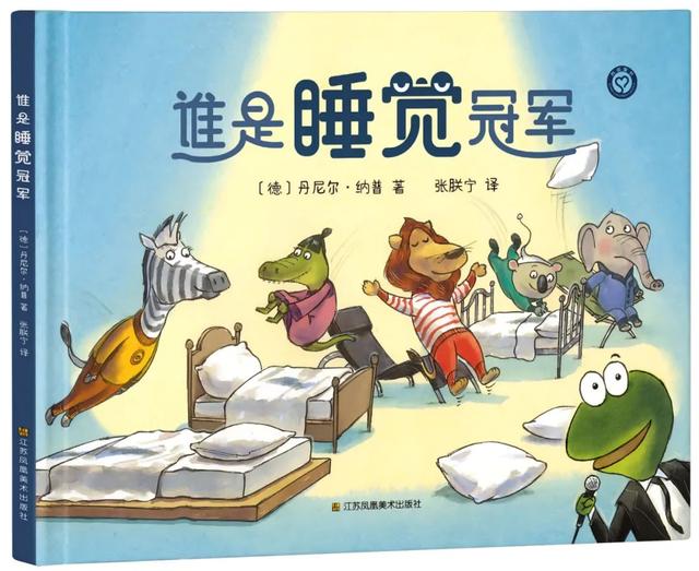 「书目推荐」长安街读书会第20250502期干部学习书目博览
