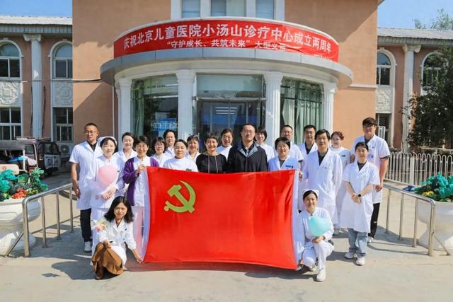 【汤医新闻】“守护成长，共筑未来”儿童义诊活动圆满举行