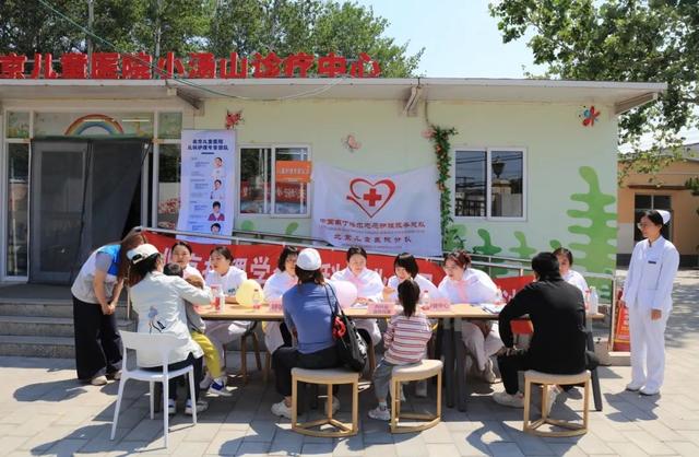 【汤医新闻】“守护成长，共筑未来”儿童义诊活动圆满举行